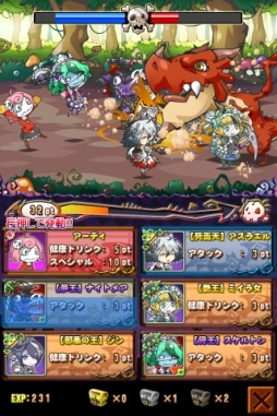 画像ギャラリー No.001のサムネイル画像 / 「まぞくのじかん」,大型アップデート「Ver2.0」を10月中旬に実装決定