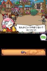 画像ギャラリー No.002のサムネイル画像 / 「まぞくのじかん」アップデートで戦闘システムを一新。シナリオなどの追加も