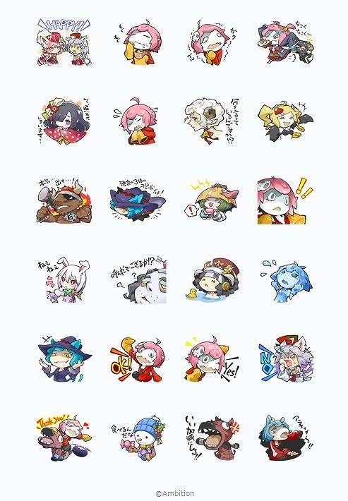 画像ギャラリー No.004のサムネイル画像 / 「まぞくのじかん」のモンスターがLINE向けスタンプに登場