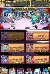 画像ギャラリー No.002のサムネイル画像 / 「まぞくのじかん」，Ver3.0で新UIや大型ボスなど多数の新要素を追加