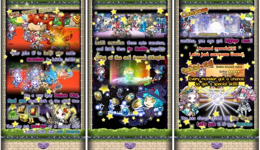 画像ギャラリー No.001のサムネイル画像 / RPG「まぞくのじかん」の配信がタイなど東南アジア10か国でスタート