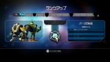 ラチェット＆クランク 銀河戦隊Qフォース