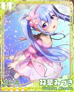 画像ギャラリー No.006のサムネイル画像 / 元女子校が舞台のカードゲーム「あんさんぶるガールズ!」がMobageで配信