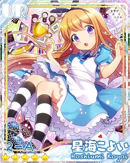 画像ギャラリー No.007のサムネイル画像 / 元女子校が舞台のカードゲーム「あんさんぶるガールズ!」がMobageで配信