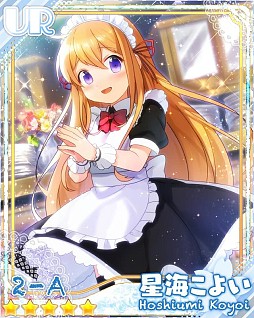 画像ギャラリー No.009のサムネイル画像 / 元女子校が舞台のカードゲーム「あんさんぶるガールズ!」がMobageで配信