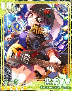 画像ギャラリー No.011のサムネイル画像 / 元女子校が舞台のカードゲーム「あんさんぶるガールズ!」がMobageで配信
