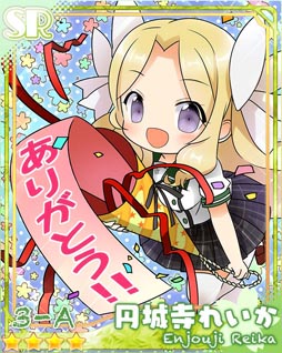 画像ギャラリー No.001のサムネイル画像 / 「あんさんぶるガールズ!」の累計ユーザー数が70万人を突破