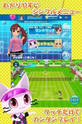 画像ギャラリー No.007のサムネイル画像 / 「スマッシュ☆テニス ラブショット！！」，グランドオープンとして新スタート