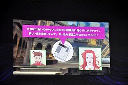 画像ギャラリー No.009のサムネイル画像 / キャスト陣のコスプレ率は過去最高？　「テイルズ オブ シンフォニア ユニゾナントパック」が発表された「テイルズ オブ フェスティバル 2013」1日目レポート