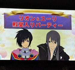 画像ギャラリー No.022のサムネイル画像 / キャスト陣のコスプレ率は過去最高？　「テイルズ オブ シンフォニア ユニゾナントパック」が発表された「テイルズ オブ フェスティバル 2013」1日目レポート
