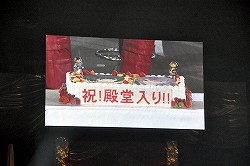 画像ギャラリー No.024のサムネイル画像 / キャスト陣のコスプレ率は過去最高？　「テイルズ オブ シンフォニア ユニゾナントパック」が発表された「テイルズ オブ フェスティバル 2013」1日目レポート