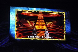 画像ギャラリー No.035のサムネイル画像 / キャスト陣のコスプレ率は過去最高？　「テイルズ オブ シンフォニア ユニゾナントパック」が発表された「テイルズ オブ フェスティバル 2013」1日目レポート
