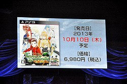 画像ギャラリー No.040のサムネイル画像 / キャスト陣のコスプレ率は過去最高? 「テイルズ オブ シンフォニア ユニゾナントパック」が発表された「テイルズ オブ フェスティバル 2013」1日目レポート