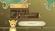画像ギャラリー No.033のサムネイル画像 / 「テイルズ オブ シンフォニア ユニゾナントパック」,“ラタトスクの騎士”を中心に最新情報をお届け。初回封入特典も明らかに