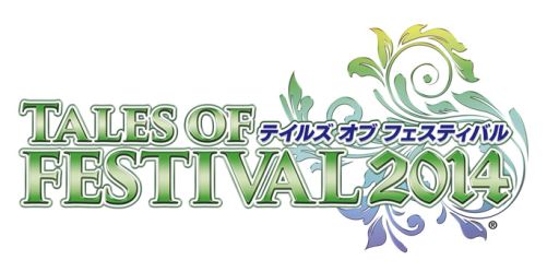 画像ギャラリー No.004のサムネイル画像 / 「テイルズ オブ フェスティバル 2014」にmisonoさんとKOKIAさんが出演
