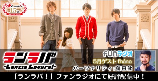 画像ギャラリー No.005のサムネイル画像 / 「小野坂昌也のテイフェスラジオ!」第2回と第3回は「テイルズ オブ フェスティバル」当日に生配信