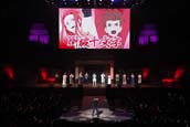 画像ギャラリー No.001のサムネイル画像 / 「テイルズ オブ フェスティバル 2019」,ライブビューイングが開催決定