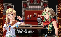 クロノスアーク