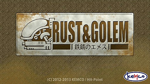 画像ギャラリー No.001のサムネイル画像 / Android向けメカニックRPG「ラスト＆ゴーレム」がGooglePlayにて配信開始