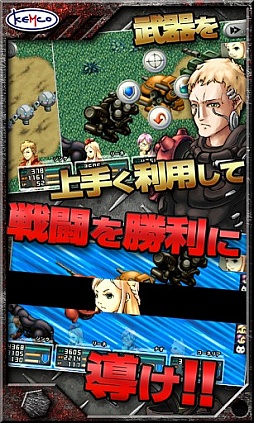 ラスト&ゴーレム