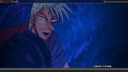 画像ギャラリー No.014のサムネイル画像 / 「MJ5 EVOLUTION」，漫画「アカギ」とのコラボ大会第2回予選が8月8日開始