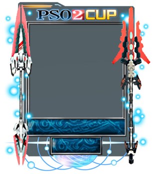 画像ギャラリー No.005のサムネイル画像 / 「MJ5 EVOLUTION」が「PSO2」とコラボ。全国大会「PSO2CUP」が開催に