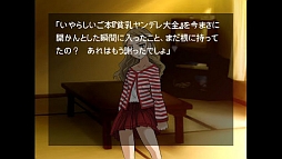 婚儀の六月