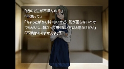 婚儀の六月