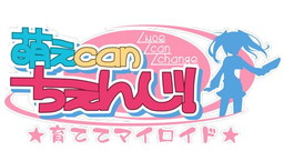 画像ギャラリー No.001のサムネイル画像 / “楽天アプリ市場”で「萌えCanちぇんじ！」や「擬人カレシ」などが配信開始