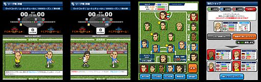 画像ギャラリー No.002のサムネイル画像 / サッカーSLG「WebサカForSP」が配信。1日5分でチームを最強に育てよう