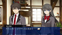 画像ギャラリー No.006のサムネイル画像 / 「エクステトラ」のキャラクターPV第3弾「ミズキ篇」が公開に。ミズキを演じた日笠陽子さんのサイン入り色紙が当たるTwitter企画も実施中