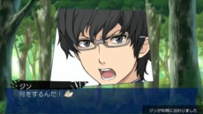 画像ギャラリー No.003のサムネイル画像 / 「エクステトラ」公式サイトで登場キャラクター「ジン」の情報が公開に