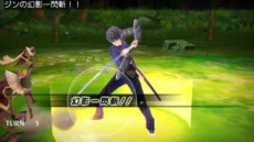 画像ギャラリー No.005のサムネイル画像 / 「エクステトラ」公式サイトで登場キャラクター「ジン」の情報が公開に