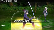 画像ギャラリー No.004のサムネイル画像 / 「エクステトラ」，頭の固いメガネ男子「ジン」を紹介するキャラクターPV第4弾が公開に。リョウマとの出会いシーンや，初キスが残念なことになった瞬間も