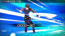 画像ギャラリー No.005のサムネイル画像 / 「エクステトラ」，頭の固いメガネ男子「ジン」を紹介するキャラクターPV第4弾が公開に。リョウマとの出会いシーンや，初キスが残念なことになった瞬間も
