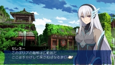画像ギャラリー No.001のサムネイル画像 / 「エクステトラ」作中で舞台となる，変わり果てた「浅草」「新宿」のイメージなどが公開に。店舗別特典の着色版イラストもチェック