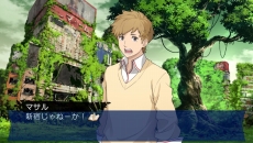 画像ギャラリー No.005のサムネイル画像 / 「エクステトラ」作中で舞台となる，変わり果てた「浅草」「新宿」のイメージなどが公開に。店舗別特典の着色版イラストもチェック