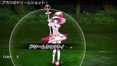 画像ギャラリー No.002のサムネイル画像 / 「エクステトラ」，魔法の力で仲間をサポ―トする不思議少女「アカリ」が公開。キャラクター紹介PVも