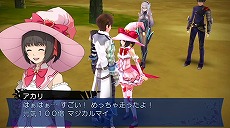 画像ギャラリー No.003のサムネイル画像 / 「エクステトラ」，魔法の力で仲間をサポ―トする不思議少女「アカリ」が公開。キャラクター紹介PVも