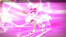 画像ギャラリー No.002のサムネイル画像 / 「エクステトラ」，究極のエクス技を発動させるための情報が公開に