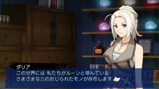 画像ギャラリー No.003のサムネイル画像 / 「エクステトラ」,装備品にアビリティ(特殊効果)を付与する「エンチャント」の詳細が明らかに