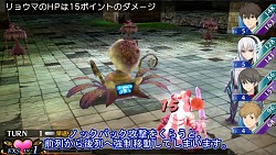 画像ギャラリー No.002のサムネイル画像 / 「エクステトラ」,スタッフによる解説付きのプレイ動画が公式サイトで公開