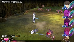 画像ギャラリー No.005のサムネイル画像 / 「エクステトラ」,スタッフによる解説付きのプレイ動画が公式サイトで公開