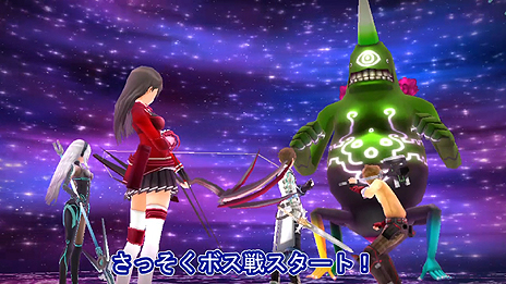 画像ギャラリー No.002のサムネイル画像 / 明日発売の「エクステトラ」，プレイ動画第3弾では巨大ボスに挑戦。謎に包まれた新キャラクターの情報も