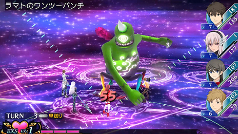 画像ギャラリー No.003のサムネイル画像 / 明日発売の「エクステトラ」，プレイ動画第3弾では巨大ボスに挑戦。謎に包まれた新キャラクターの情報も