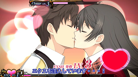 画像ギャラリー No.004のサムネイル画像 / 明日発売の「エクステトラ」，プレイ動画第3弾では巨大ボスに挑戦。謎に包まれた新キャラクターの情報も