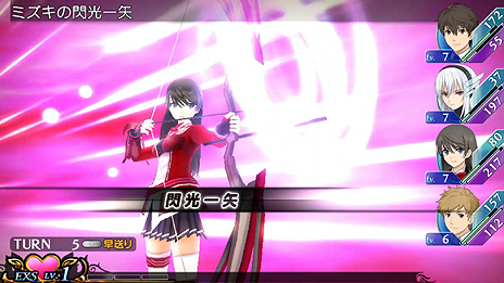 画像ギャラリー No.005のサムネイル画像 / 明日発売の「エクステトラ」，プレイ動画第3弾では巨大ボスに挑戦。謎に包まれた新キャラクターの情報も