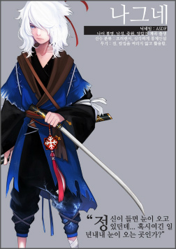 画像ギャラリー No.026のサムネイル画像 / 「アラド戦記」の父，Kim Yoon Jong氏が手掛ける新作MMORPG「herowarz」がついに公開
