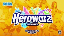 画像ギャラリー No.009のサムネイル画像 / 「HeroWarz」プレイアブルヒーロー「マリ」と「ナガレ」の情報が公開。投げ技がメインのパワフルな少女と二刀流を操る凄腕の剣士