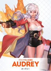 画像ギャラリー No.004のサムネイル画像 / 「HeroWarz」の国内運営プロデューサーに聞く。CBTの実装コンテンツやサービス方針,今後のスケジュールはどうなる?